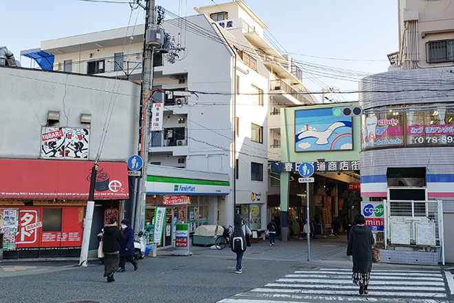 リラクゼーション Plus 整体 「ととのえ 神戸中央店」_11