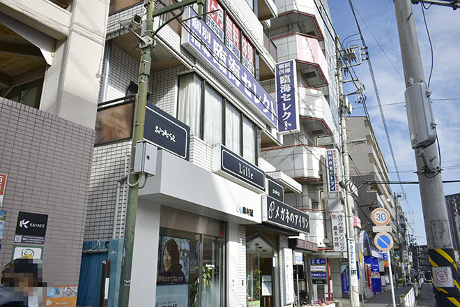 ドライヘッドスパ専門店 atla 橋本店_13