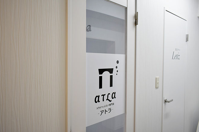 ドライヘッドスパ専門店 atla 橋本店_14