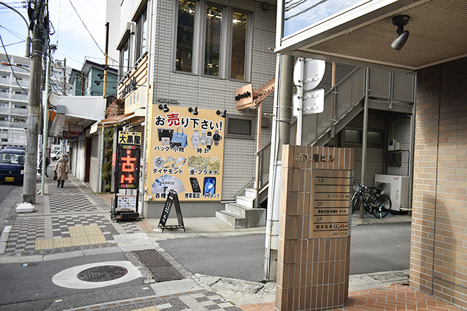 たなごころ整体院 逗子葉山店_7