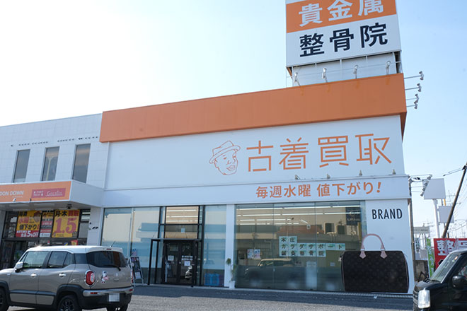 カラダサポート鍼灸整骨院 本庄店_21