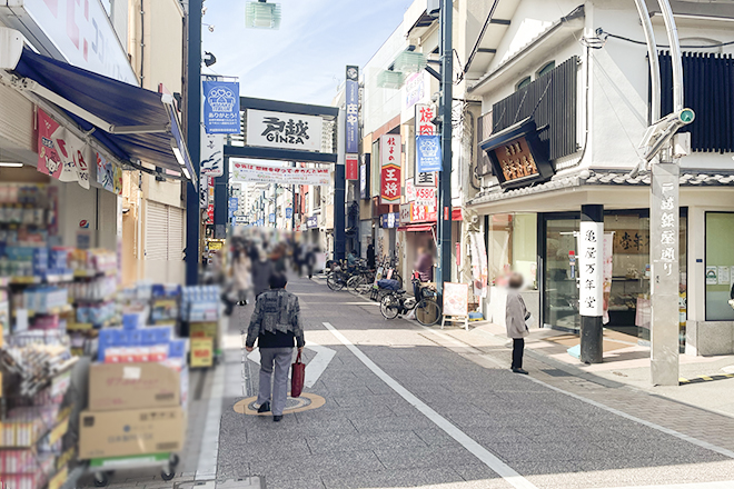 ひかり鍼灸整骨院_13