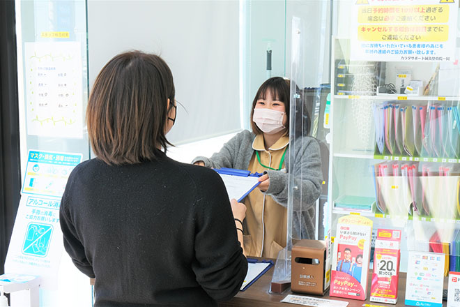 太田カラダサポート鍼灸整骨院_1