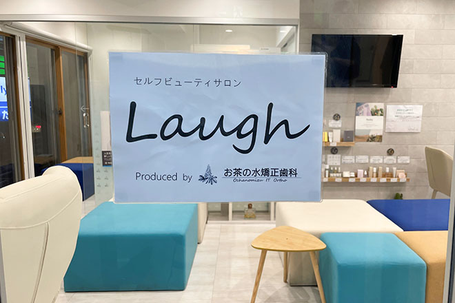 セルフビューティーサロン Laugh_13