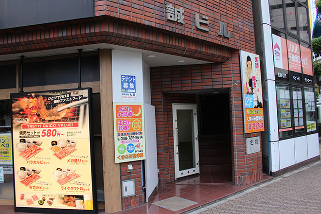 Premium Body Balance 大宮店_16