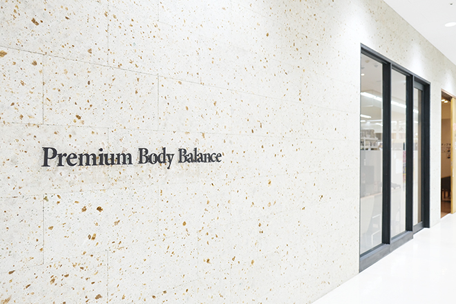 Premium Body Balance 越谷店_18