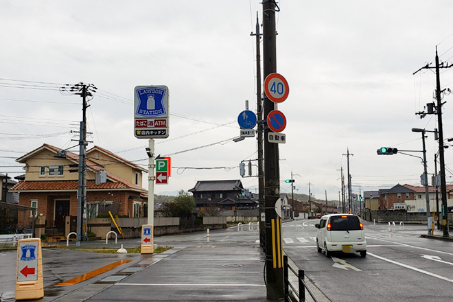 あおき鍼灸院_16