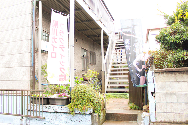 黒川カイロプラクティック院_14