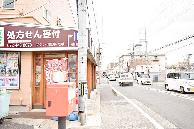 しもなか整骨院_15