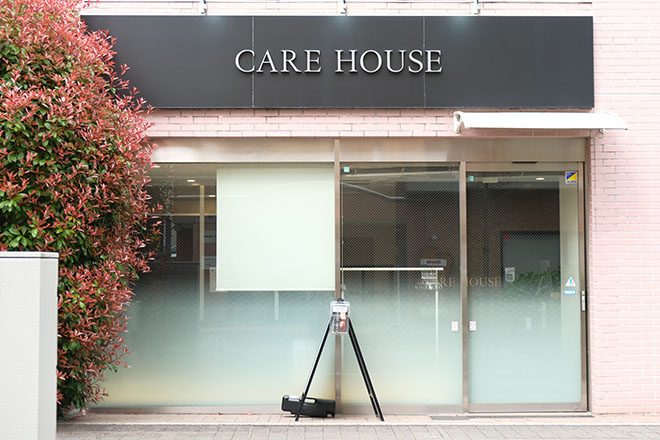 CARE HOUSE センター南店_18