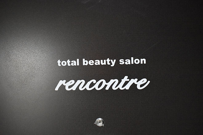 total beauty salon rencontre_1