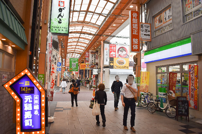 ～髪とお肌の専門サロン～育毛・フェイシャルサロン デジール心斎橋店_9