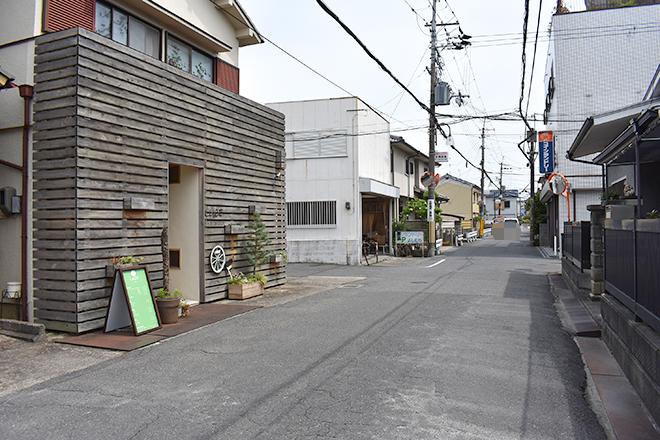 おおたに鍼灸整骨院_10