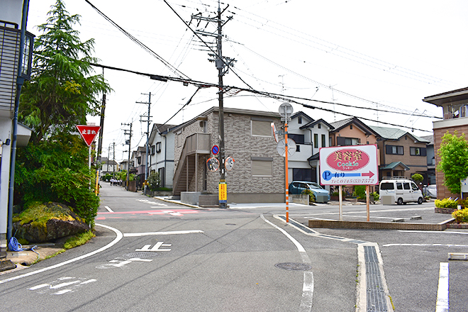 おおたに鍼灸整骨院_15