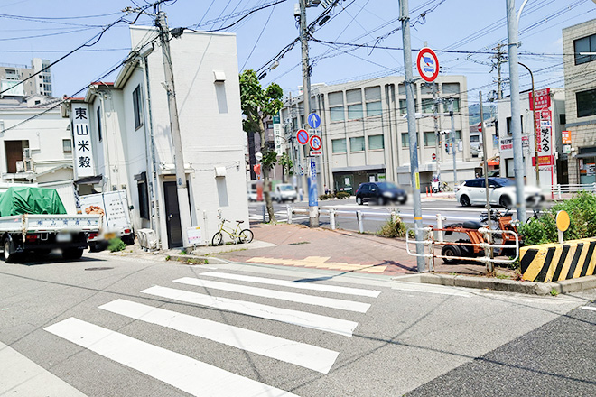 腰痛・膝痛専門治療院 夢野整体院_13