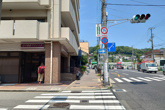 腰痛・膝痛専門治療院 夢野整体院_14