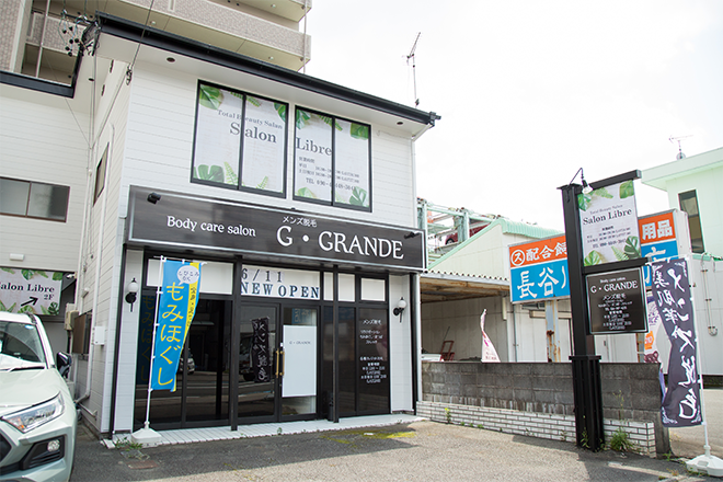 G・GRANDE_19