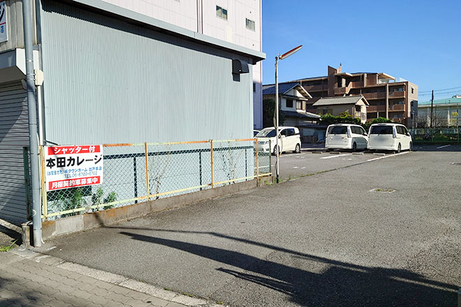 フナコシ鍼灸接骨院_12