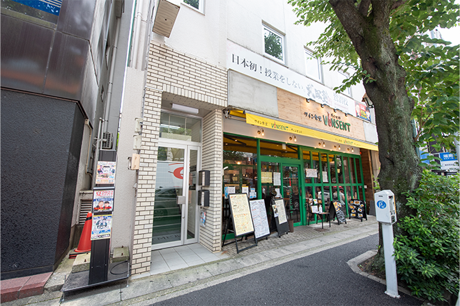 ホワイトニングカフェ鷺沼店_1