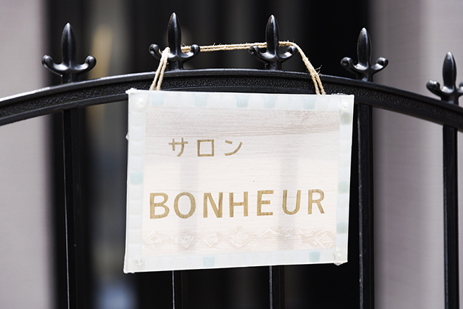 サロンBONHEUR_1