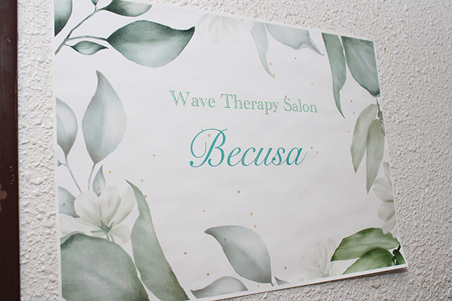 Wave therapy salon Becusa_2