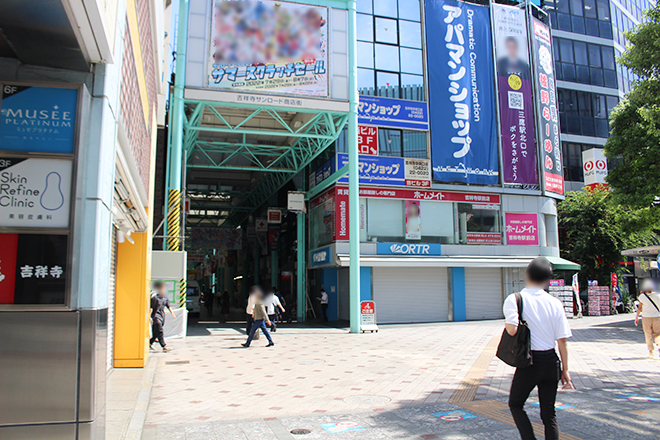 阿里郎リラクゼーション 吉祥寺店_14