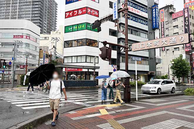 ラコピア 川口店 【整体・足裏・アロマ・痩身】_11