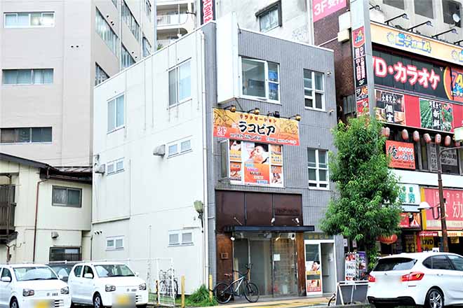 ラコピア 川口店 【整体・足裏・アロマ・痩身】_13