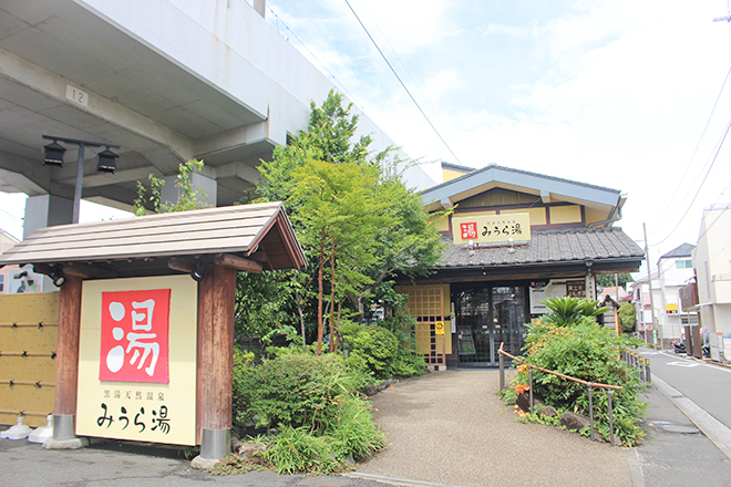 はり・きゅうlaugh 弘明寺院_18