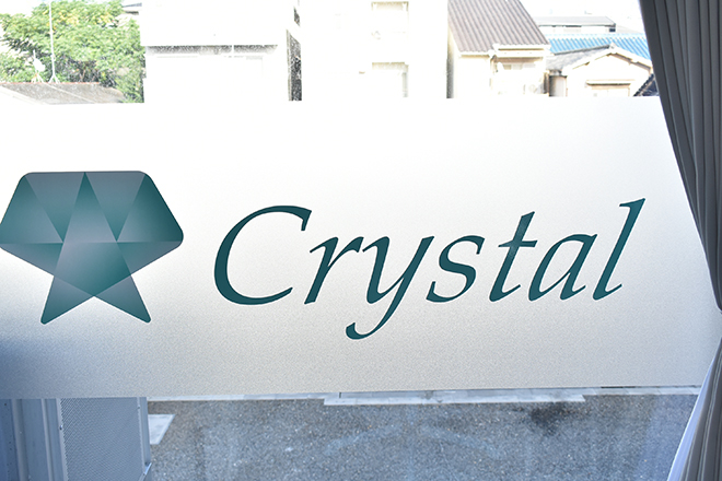 セルフホワイトニングサロン Crystal 京都伏見店_2