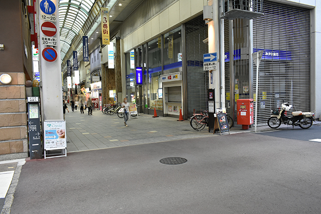 セルフホワイトニングサロン Crystal 京都伏見店_15