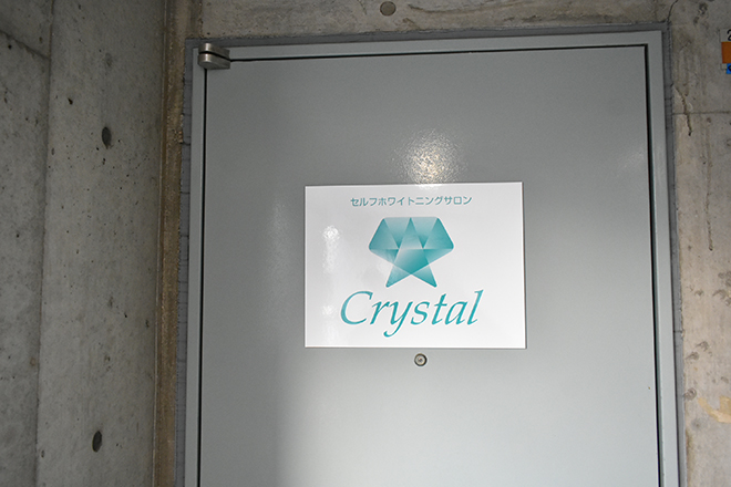 セルフホワイトニングサロン Crystal 京都伏見店_19