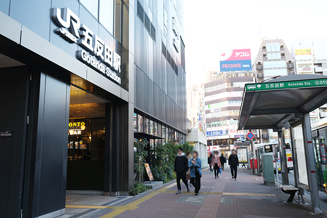 五反田治療院_10
