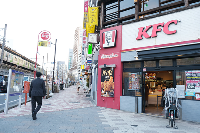 五反田治療院_12