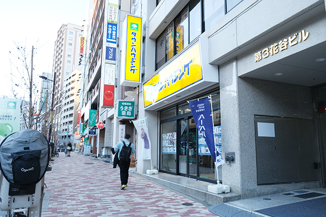 五反田治療院_13