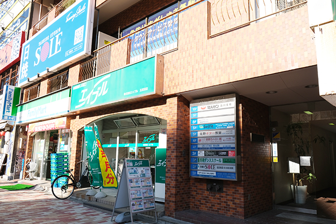 五反田治療院_14