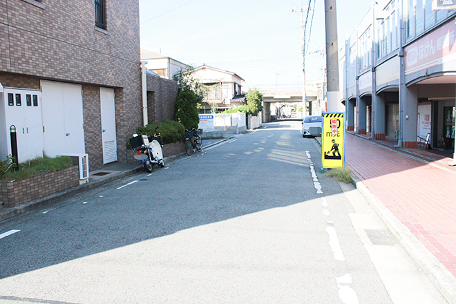 燦光はりきゅう整骨院_18