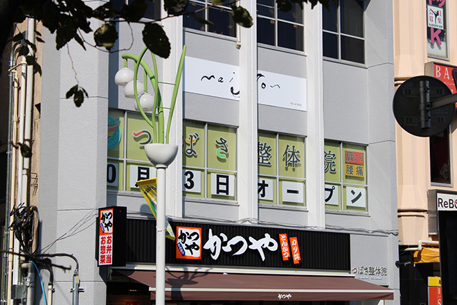 つばさ整体院 経堂駅前店_13