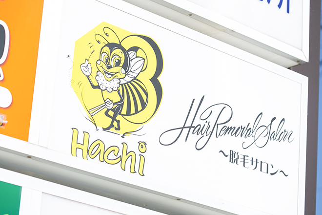 Hair Removal Salon Hachi_2