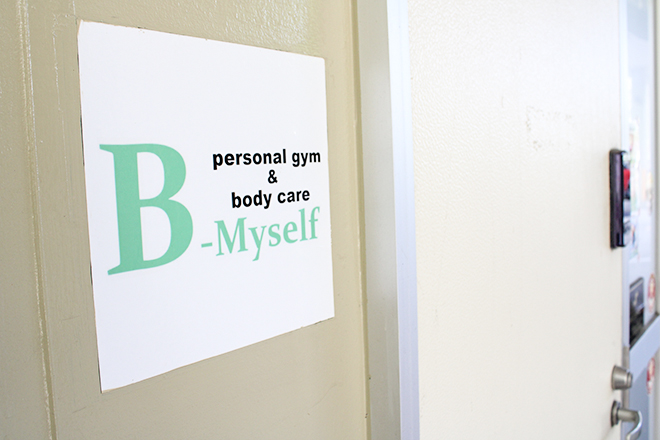 personal gym&body care B-Myself_2