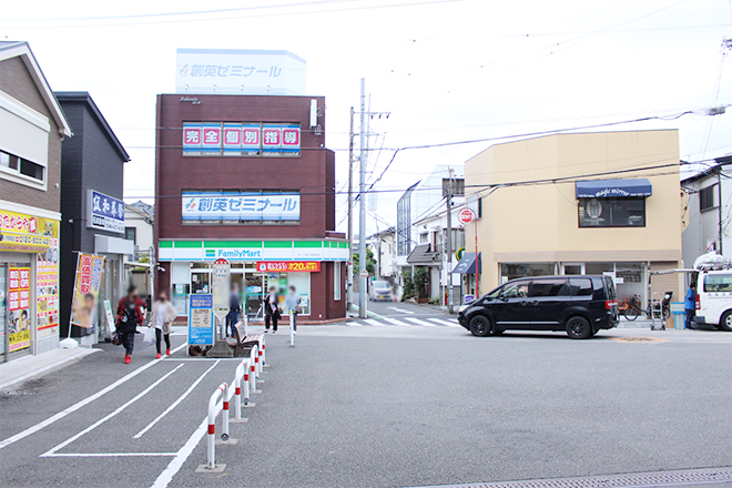 ななみ整骨院・はりきゅう院_16