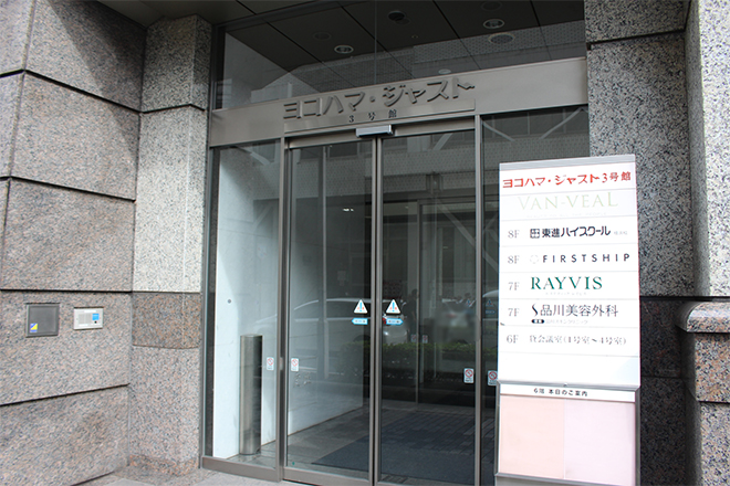 RAYVIS 横浜店_17