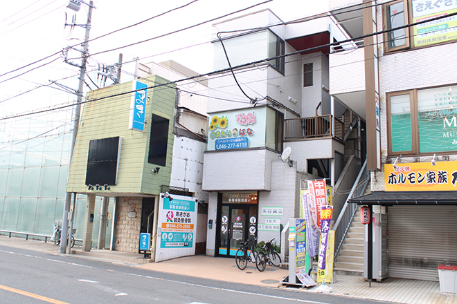 あさがお鍼灸整骨院_15