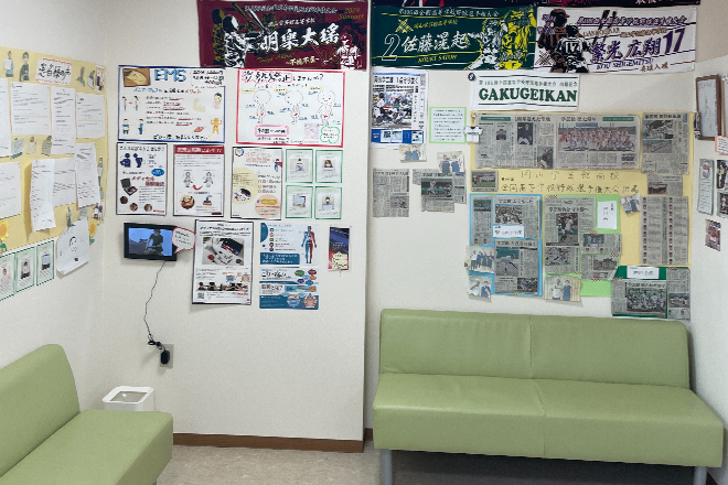 よつば整骨院_3