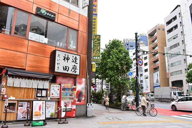 整体院 人の手 神田店_13