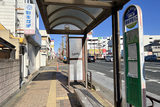 ハンズ・ファンズ 前橋国領店_21