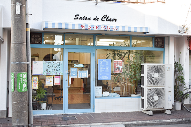 salon･de･claire_1