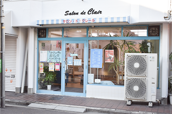 salon･de･claire_16