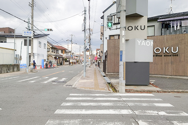 おかしら鍼灸整骨院_14