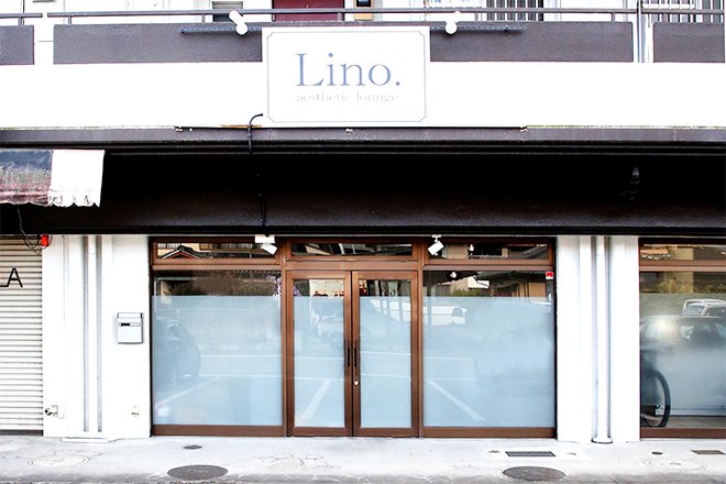 aesthetic lounge Lino_1